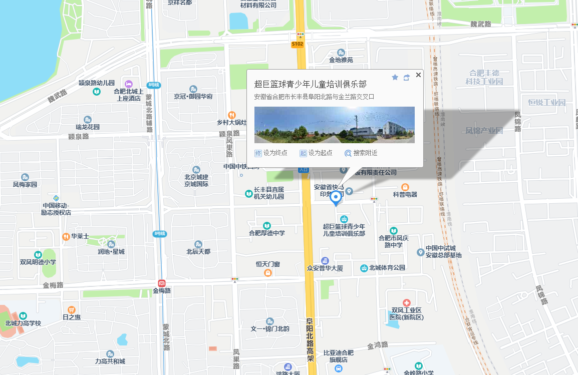 屏幕截图 2025-10-14 104350.png