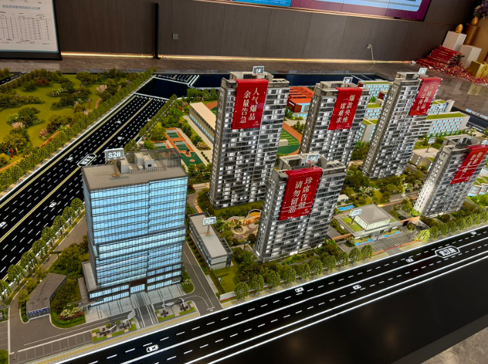 ea02f4f194d485f6508dc49b048a55f7.png 屏幕截图 2025-12-03 151711.png